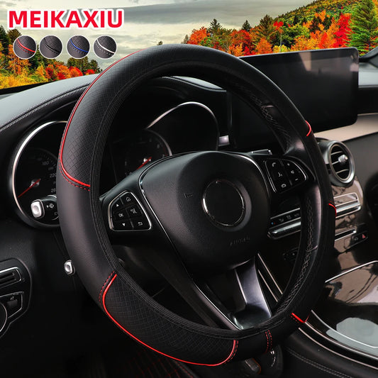 Leather Embossed Red & Blue Stripe Steering Wheel Cover – Fits 14.5"-15" (37-38cm)