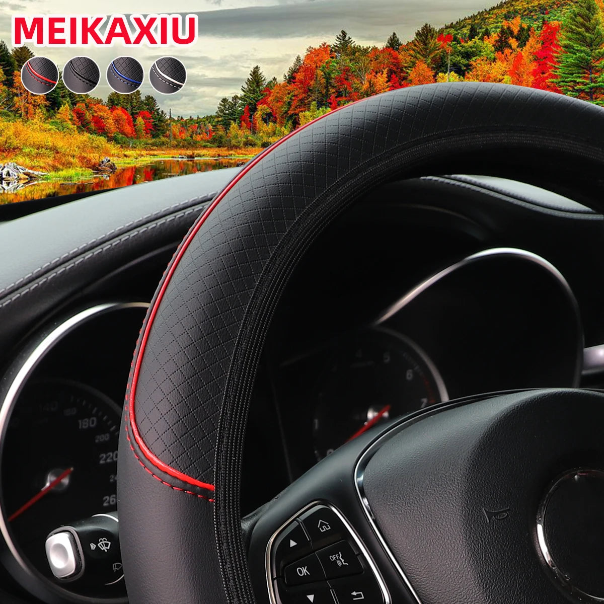 Leather Embossed Red & Blue Stripe Steering Wheel Cover – Fits 14.5"-15" (37-38cm)