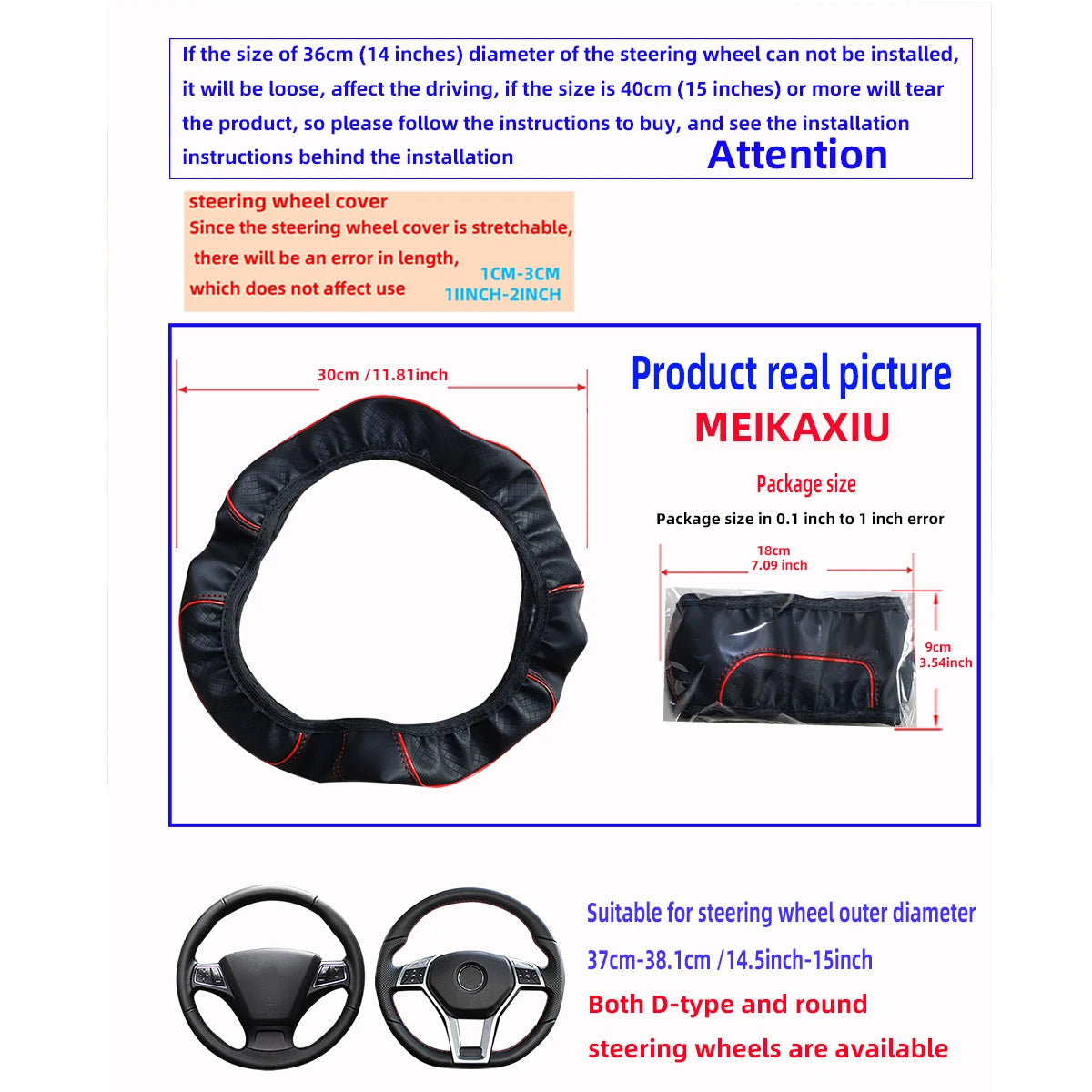 Leather Embossed Red & Blue Stripe Steering Wheel Cover – Fits 14.5"-15" (37-38cm)